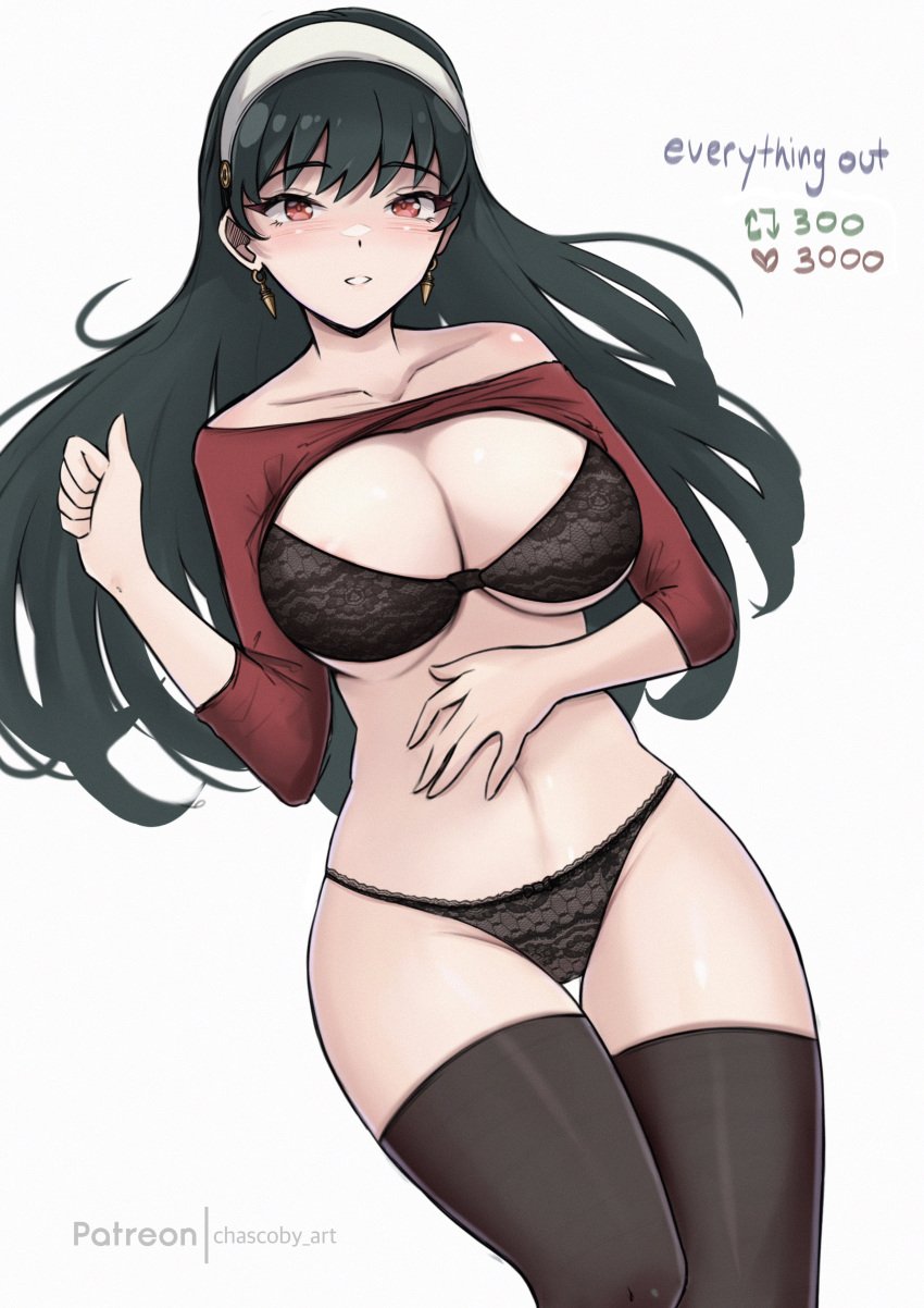 1girls 2024 absurdres artist_name bare_shoulders black_bra black_hair black_lingerie black_panties black_thighhighs blush bra breasts chascoby cleavage clothes clothes_lift ear_piercing earrings female female_only hair_ornament hairband highres large_breasts light-skinned_female light_skin lingerie long_hair looking_at_viewer navel panties red_eyes shirt shirt_lift simple_background solo solo_female spy_x_family stockings strip_game thighhighs twitter_strip_game_(meme) underwear watermark white_background yor_briar yor_forger