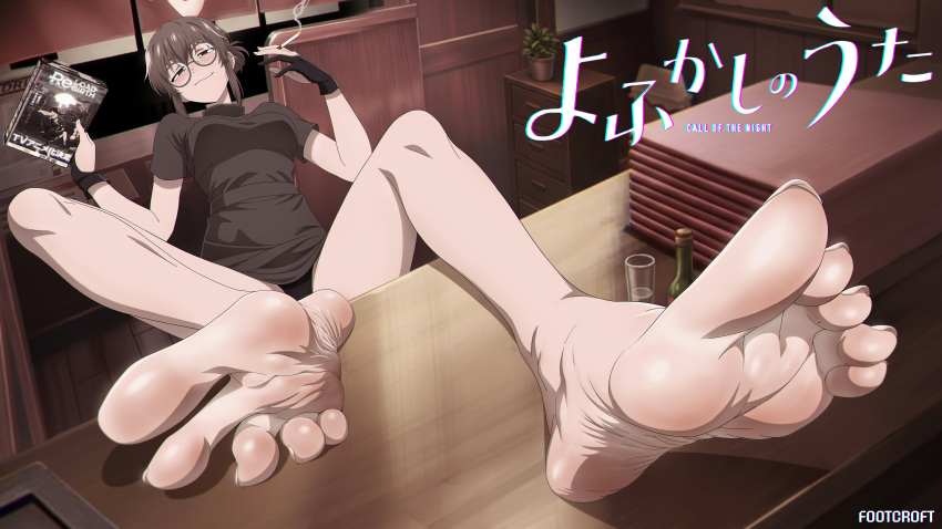 Uguisu Anko (Call Of The Night) Rule 34 Image