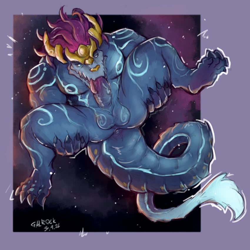 Aurelion Sol (Lol) Rule 34 Image