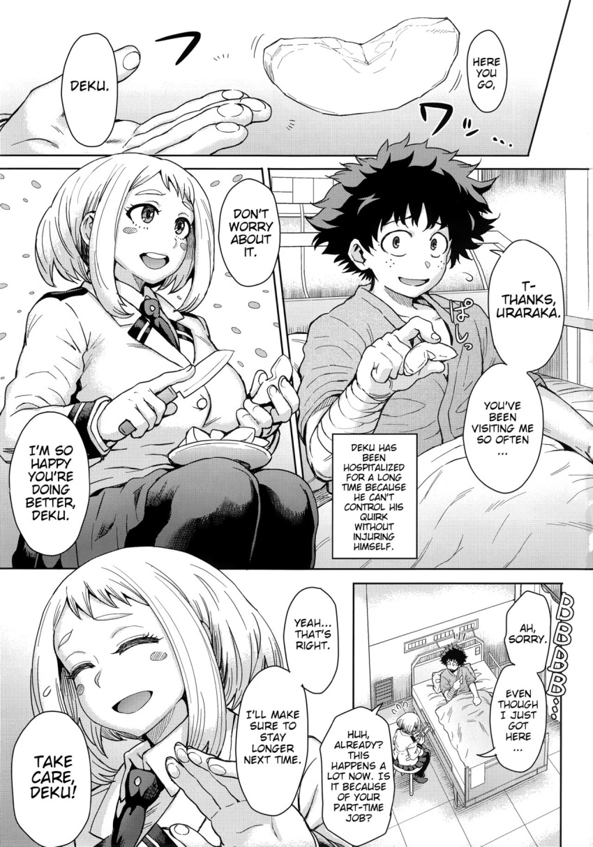 1boy 1girls doujinshi female itou_eito male my_hero_academia ochako_uraraka