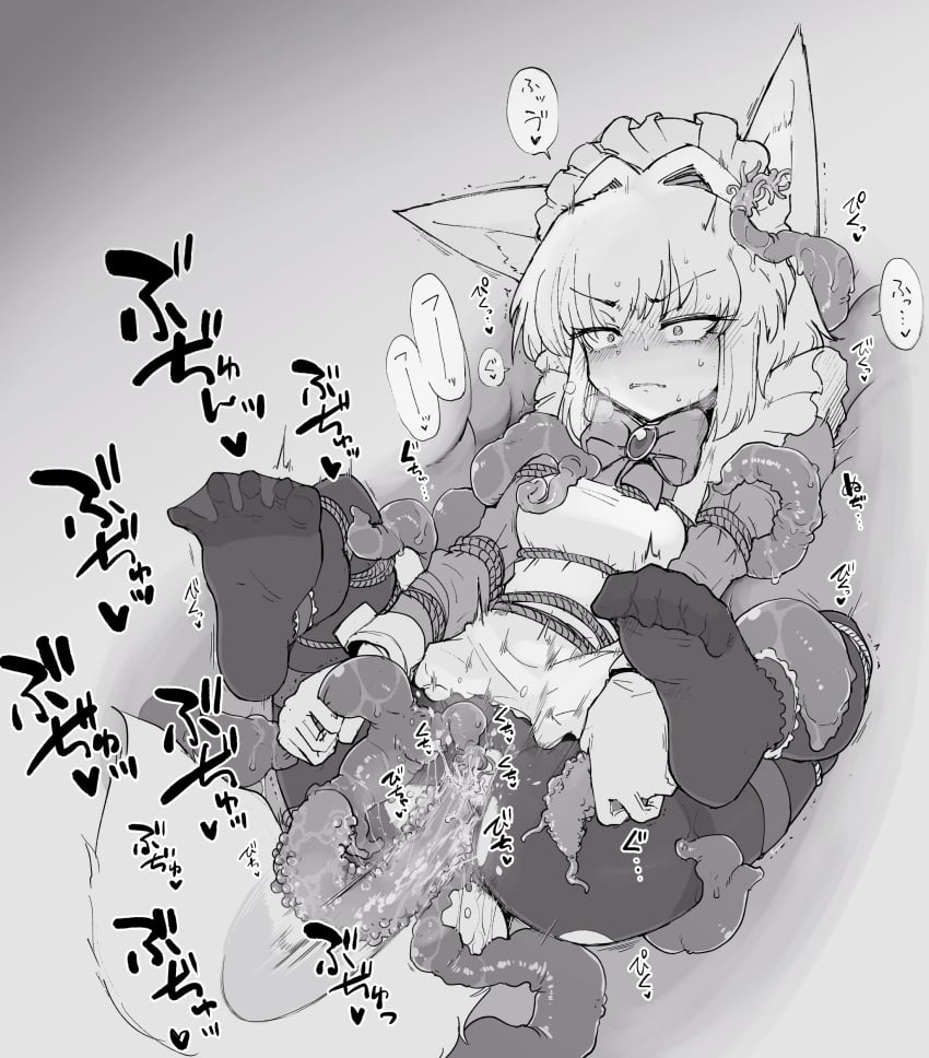 absurd_res animal_humanoid arms_tied ass blush bodily_fluids bondage bondage bound bow_tie breasts breath canid canid_humanoid canine canine_humanoid clothed clothing feet female greyscale hi_res humanoid inner_ear_fluff japanese_text legs_tied legwear maid_headdress maid_uniform mammal mammal_humanoid monochrome panting penetration sakifox sex soles solo sound_effects speech_bubble spread_legs spreading stockings sweat sweatdrop tentacle tentacle_in_pussy tentacle_penetration tentacle_sex tentacle_under_clothing text tights toe_curl toes torn_clothing torn_legwear torn_stockings translation_request tuft uniform vaginal_penetration vaginal_penetration wolf_humanoid wolf_maid