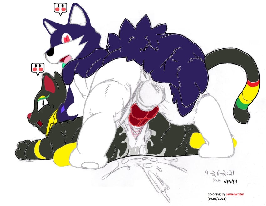 basten_(nexomon) bodily_fluids cum cum_inside duo female feral frulf_(nexomon) genital_fluids hi_res kitsune_youkai looking_at_viewer male male/female nexomon nexomon_(species) surprised_expression