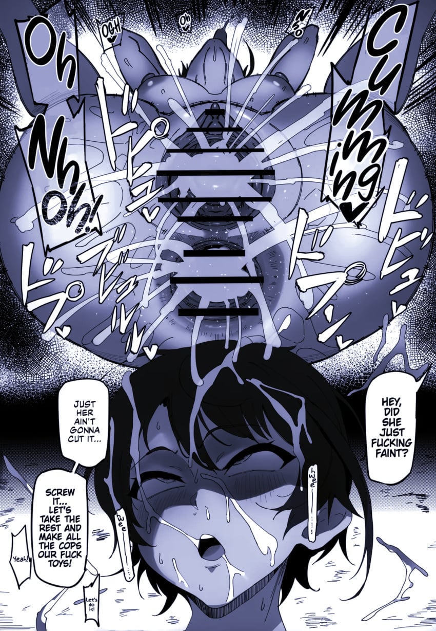 Oozora Subaru (Hololive) Rule 34 Image