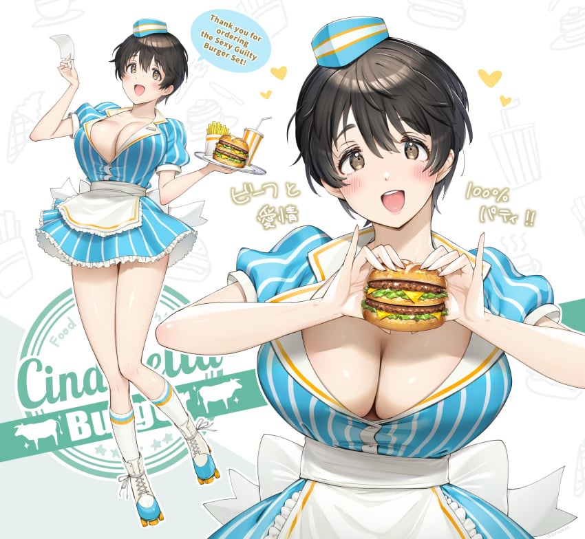 Oikawa Shizuku (Idolmaster) Rule 34 Image