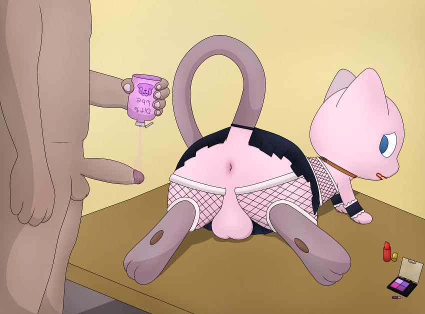 Mew (Pokemon) Rule 34 Image