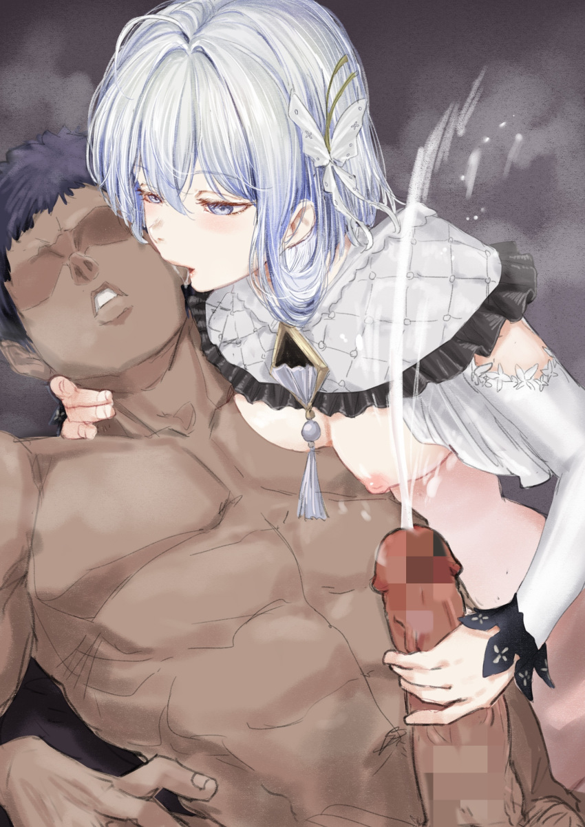 Kamitsubaki Studio Rule 34 Image
