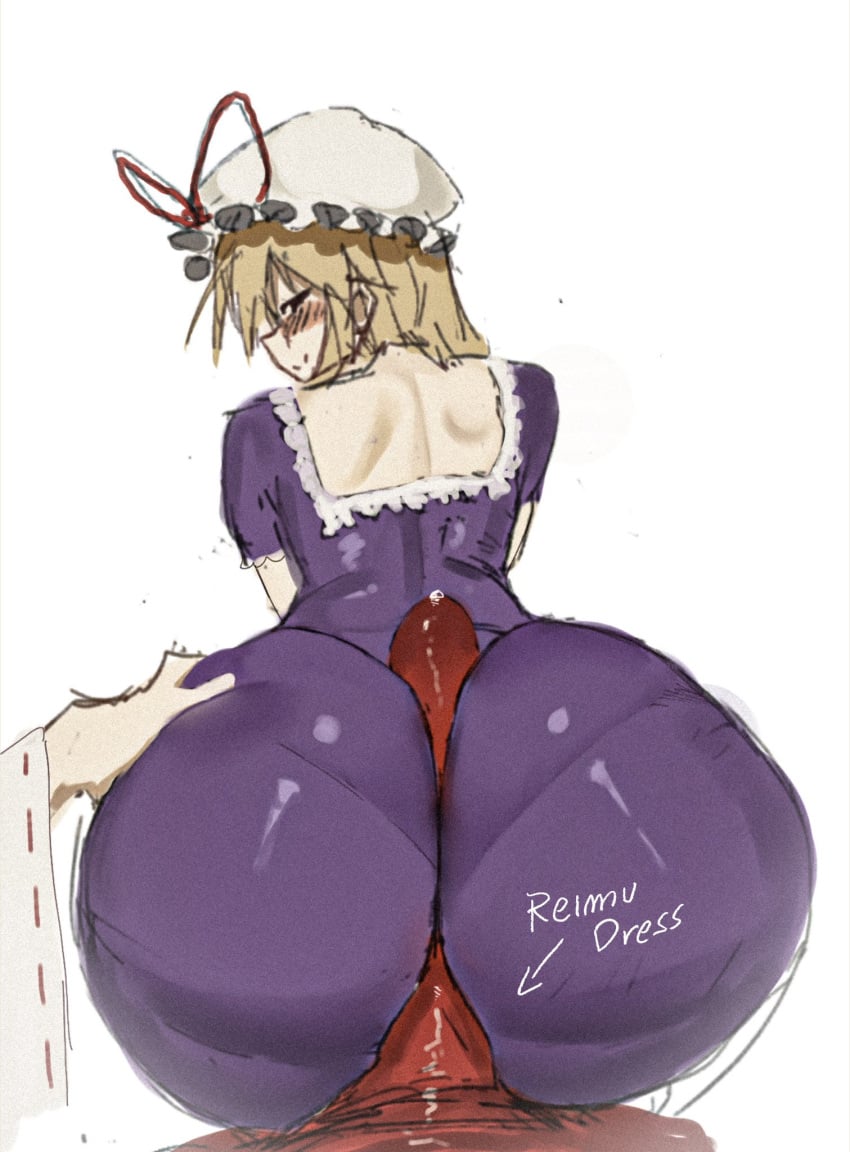 1futa 1girls artist_name ass ass_bigger_than_head ass_focus ass_grab ass_up assjob bent_over big_ass big_balls big_breasts big_butt big_penis blonde_female blonde_hair bottom_heavy breast breasts buttjob clothed clothing covered_buttjob engulfing_buttjob erection erection_under_clothes erection_under_dress erection_under_skirt female fully_clothed futa_on_female futa_with_female futanari gigantic_ass hair huge_ass huge_breasts huge_cock light-skinned_female light-skinned_futanari light_skin long_hair massive_ass mature mature_female milf mob_cap nagilamagykalz nyztsune older_female penis reimu_hakurei smug smug_face smug_grin standing thick_thighs touhou wide_hips yukari_yakumo