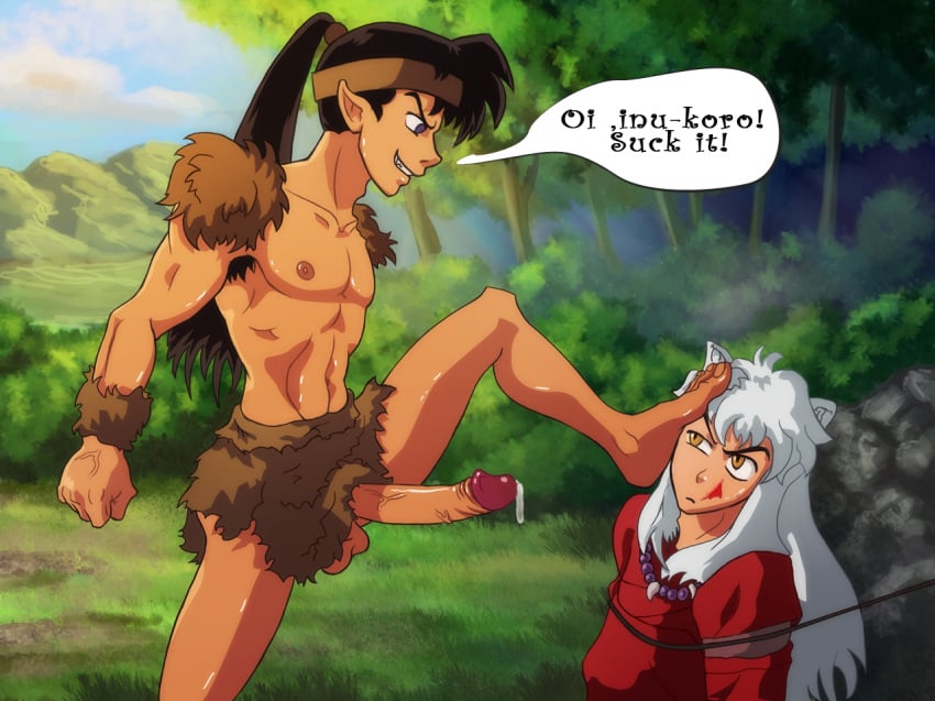 2boys anma barefoot cocky feet gay inuyasha inuyasha_(character) koga lad male male_only multiple_boys multiple_males tagme uncensored yaoi