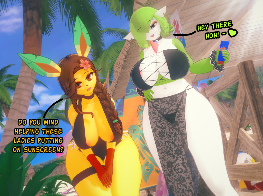 Pokemon (Species) Rule 34 Image
