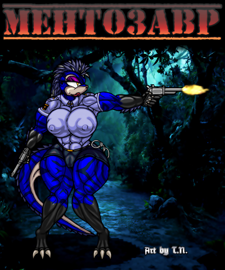 3_toes anthro big_breasts black_body black_scales black_stripes blue_body blue_scales bns_arts breasts claws clothing countershade_breasts countershade_face countershade_tail countershade_torso countershading cuff_(restraint) dinosaur dromaeosaurid eyeshadow fan_character feather_hair feathered_dinosaur feathers feet female gun handcuffs handgun hi_res inverted_nipples lips makeup metal_cuffs muscular muscular_anthro muscular_female nipples police police_uniform pseudo_hair pupils raia_the_raptor ranged_weapon red_lips reptile restraints revolver russian_text scales scalie sega sharp_claws slit_pupils solo sonic_(series) sonic_the_hedgehog_(series) striped_body striped_scales stripes t.n. tail_feathers tan_body tan_scales text theropod thick_thighs toe_claws toes uniform weapon yellow_eyes