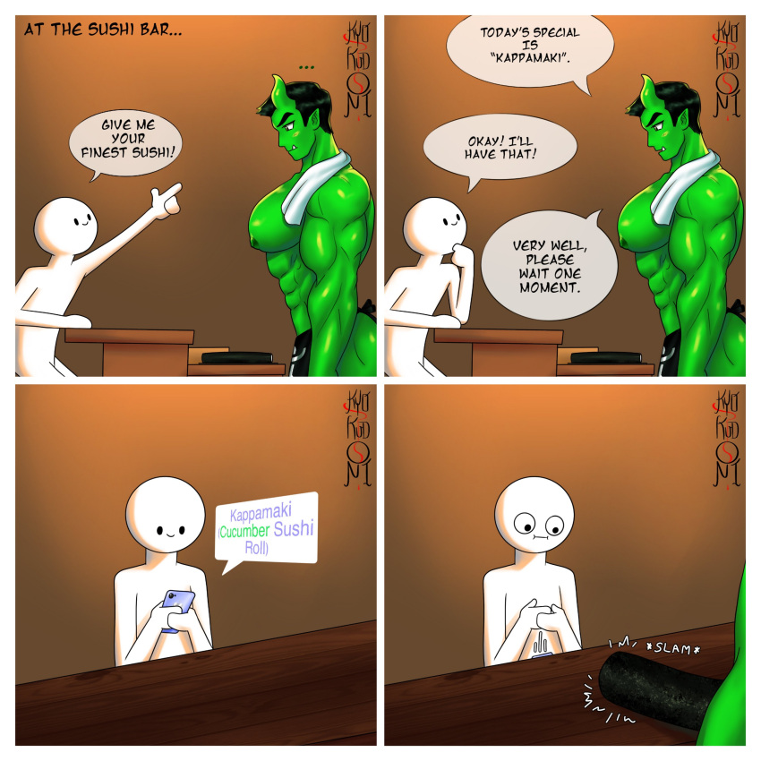 Y/N Rule 34 Image