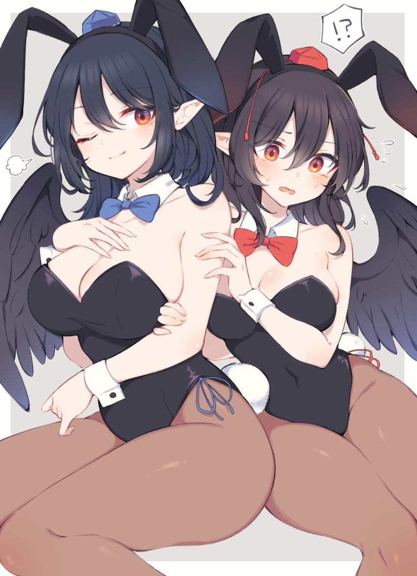 Tama (Soon32281) Rule 34 Image