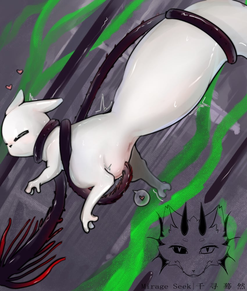 Slugcat (Rain World) Rule 34 Image