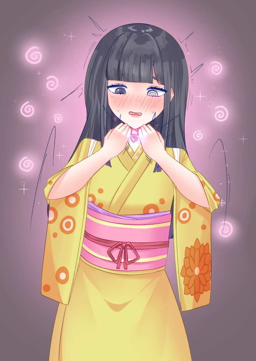 Kikunojo (One Piece) Rule 34 Image