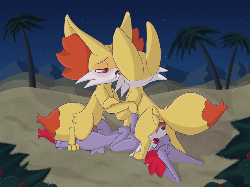 Fennekin (Nintendo) Rule 34 Image