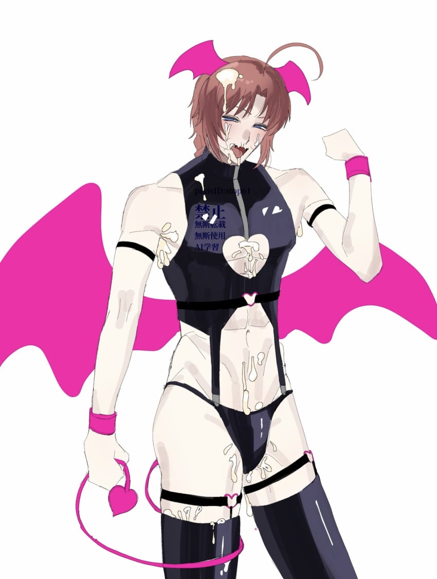 Kamui (Gintama) Rule 34 Image