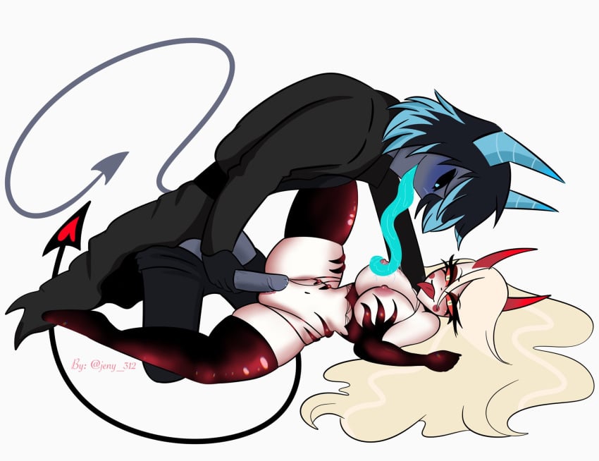 Zalgrath (Sstriker642) Rule 34 Image