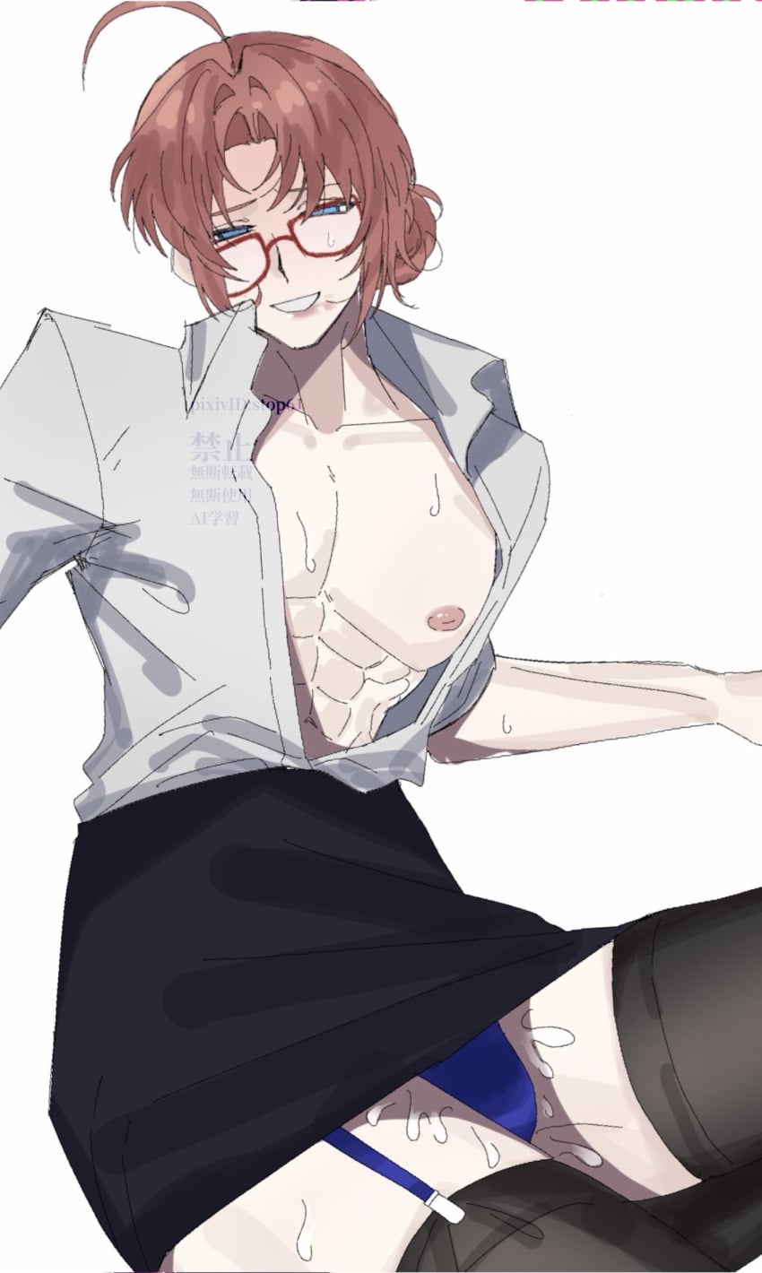Kamui (Gintama) Rule 34 Image