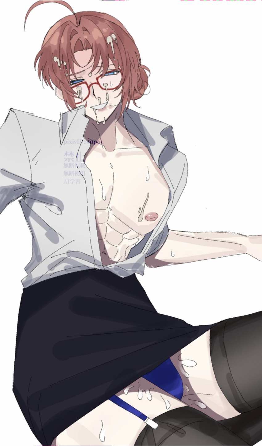 Kamui (Gintama) Rule 34 Image