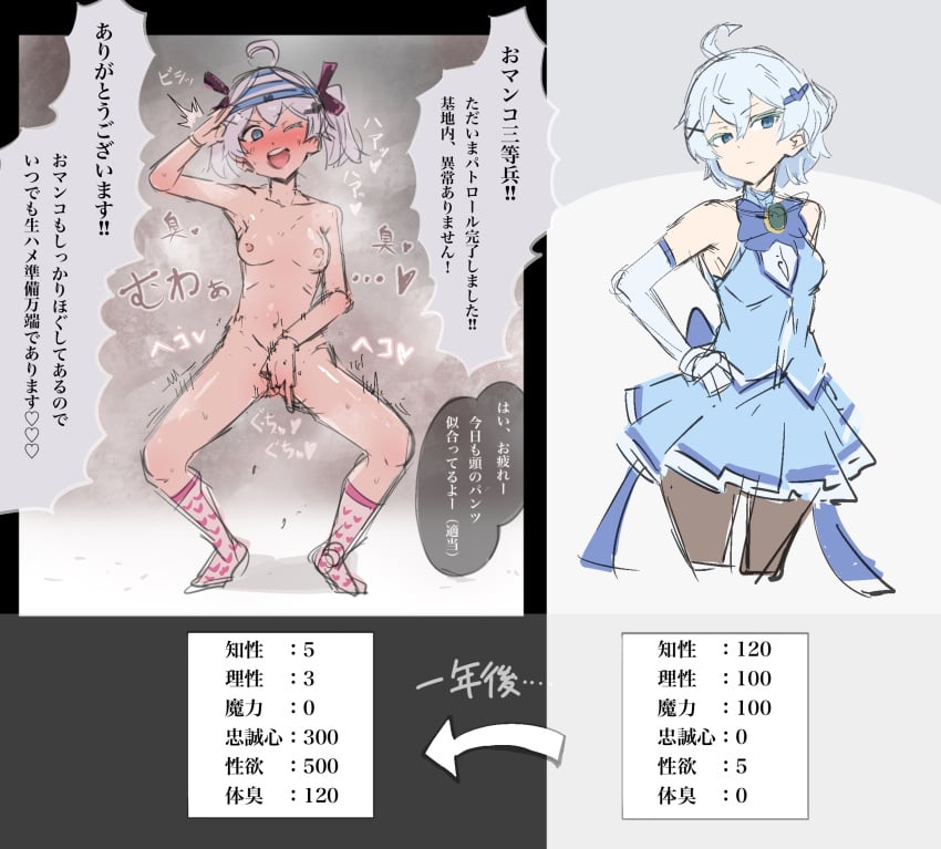 Post 18574795