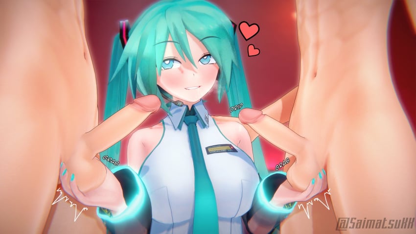 1girls 2boys 3d ball_fondling blue_eyes blue_hair clothed_female clothing double_handjob english_text grin hand_on_balls hands_on_balls hatsune_miku heart heart_symbol horny horny_female koikatsu looking_at_another looking_at_partner looking_up mmf_threesome naked_male saimatsukk smiling smiling_at_partner tagme testicle_grab testicles vocaloid vocaloid_2 watermark