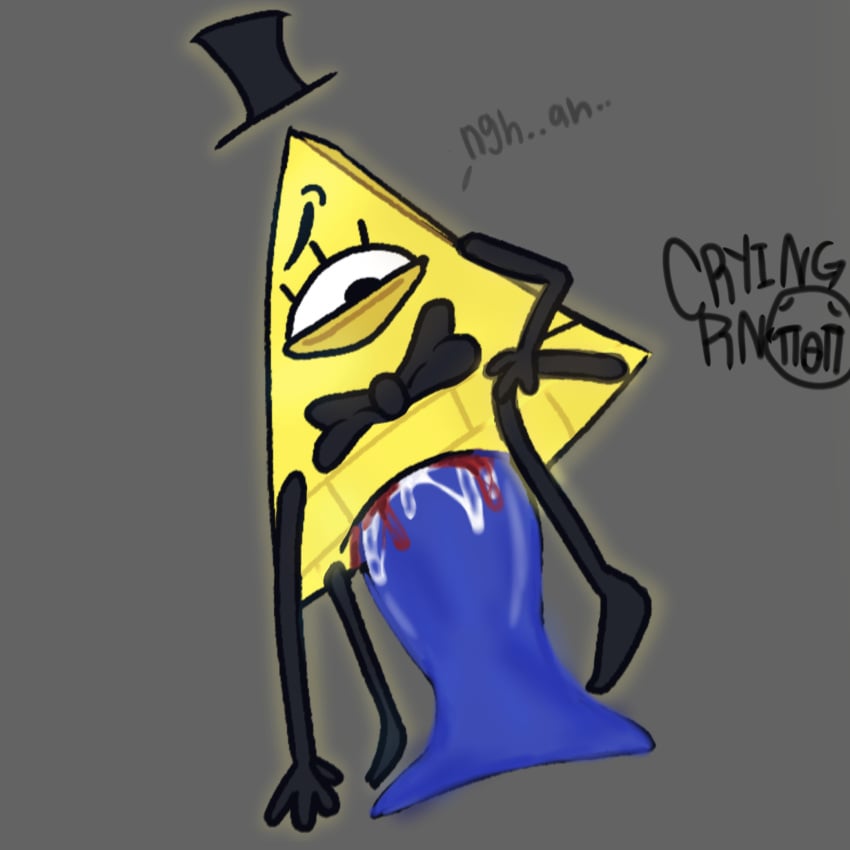1 Eye Rule 34 Image