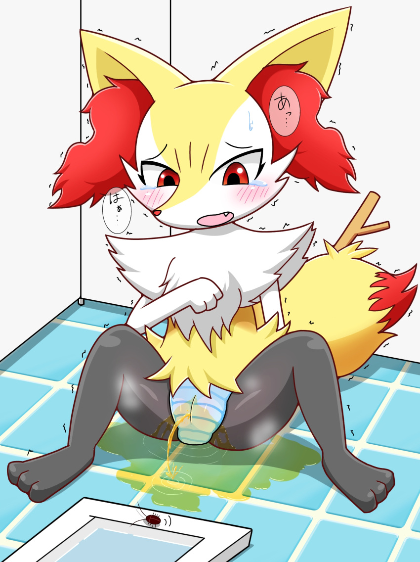 alternate_version_at_source anthro arthropod bathroom blattodea blush bodily_fluids bottomwear braixen camel_toe canid canine clothed clothing cockroach female floor fur genital_fluids hi_res inner_ear_fluff insects japanese_text mammal nintendo omorashi open_mouth panties panties_only pattern_bottomwear pattern_clothing pattern_panties pattern_underwear paws peeing peeing_out_of_fear pokémon_(species) pokemon pokemon_(species) queen_kemono shaking sitting solo squat_toilet steam stick striped_bottomwear striped_clothing striped_panties striped_underwear stripes tears text tile tile_floor topless tuft underwear underwear_only urine urine_pool urine_stream video_games wetting