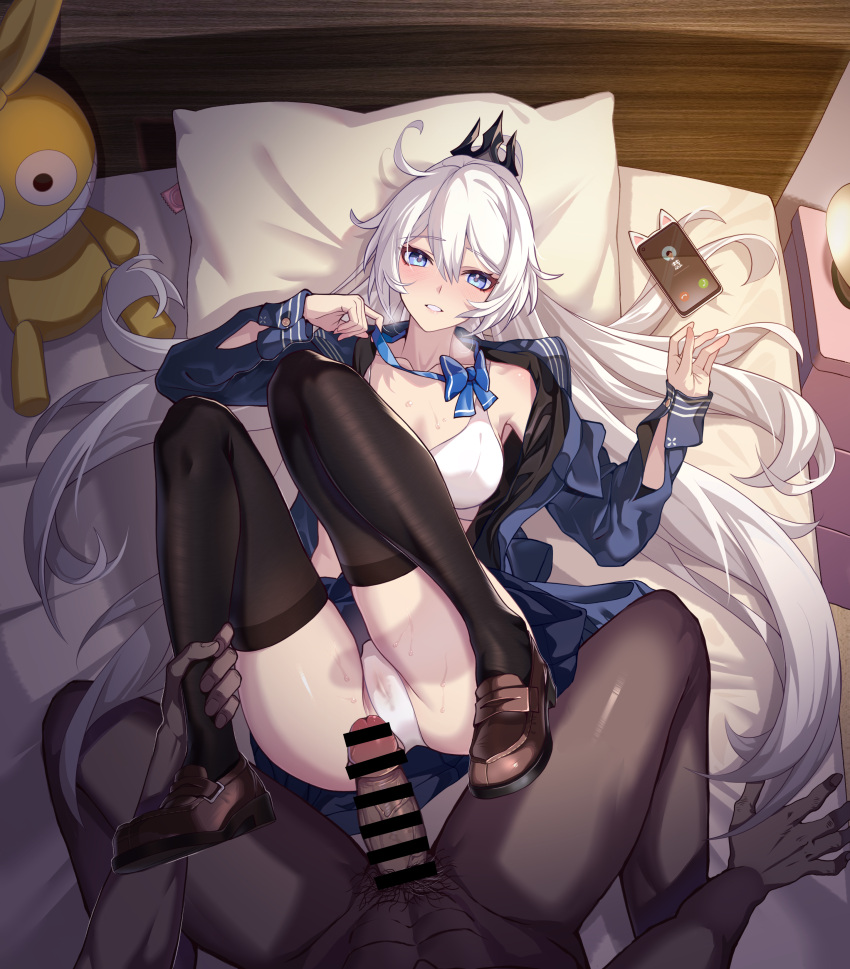 Kiana Kaslana (Honkai (Series)) Rule 34 Image