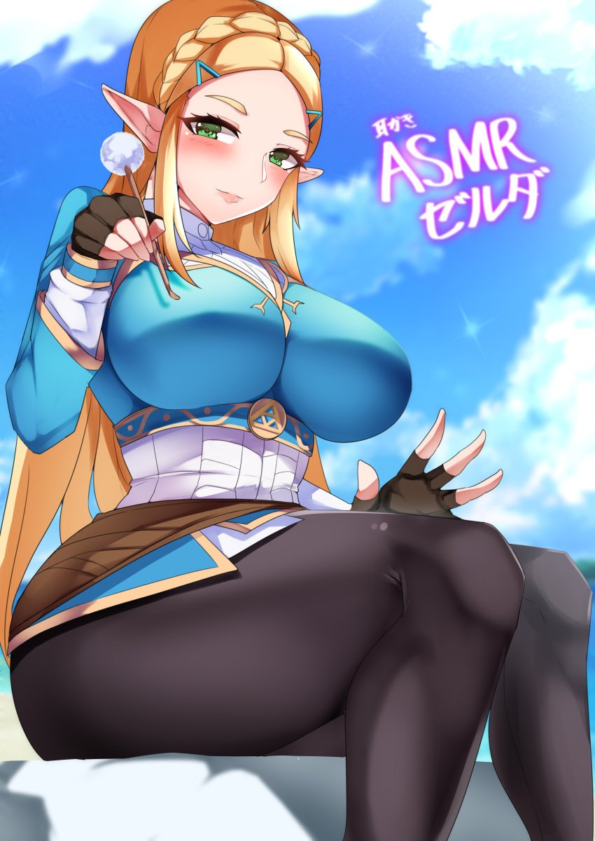 1girls alternate_breast_size asmr big_breasts blonde_hair blush breasts breath_of_the_wild eye_contact female fingerless_gloves gloves green_eyes hartman_hips hips hourglass_figure huge_breasts lap_pillow_invitation large_breasts long_hair looking_at_viewer nintendo pointy_ears princess_zelda sitting solo tea_texiamato text the_legend_of_zelda thick_thighs thighs tiamat_(momokuri_mannen) tight_clothing wide_hips zelda_(breath_of_the_wild)