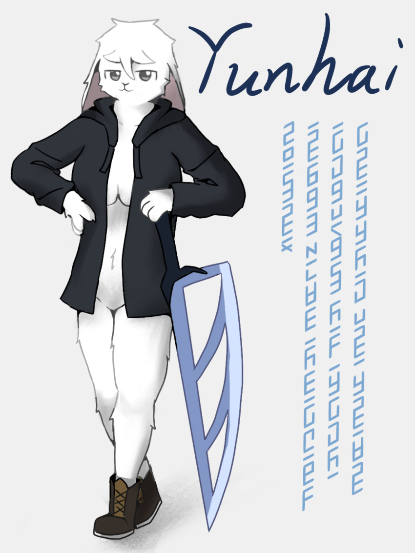 3:4 akimbo black_clothing bottomless broadsword brown_clothing brown_footwear brown_shoes claws clothed clothing female footwear fur grey_eyes hi_res holding_object holding_weapon hoodie hoodie_only humanoid ing_at_viewer lagomorph leporid lokaner mammal melee_weapon pink_ears rabbit shoes simple_background smile solo sword topwear topwear_only weapon white_body white_fur yunhai_(lokaner)