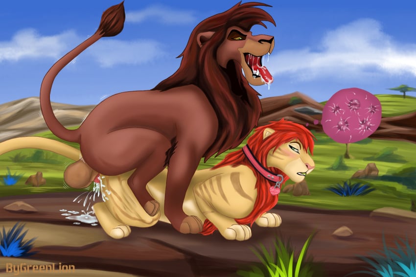 Kovu (Disney) Rule 34 Image