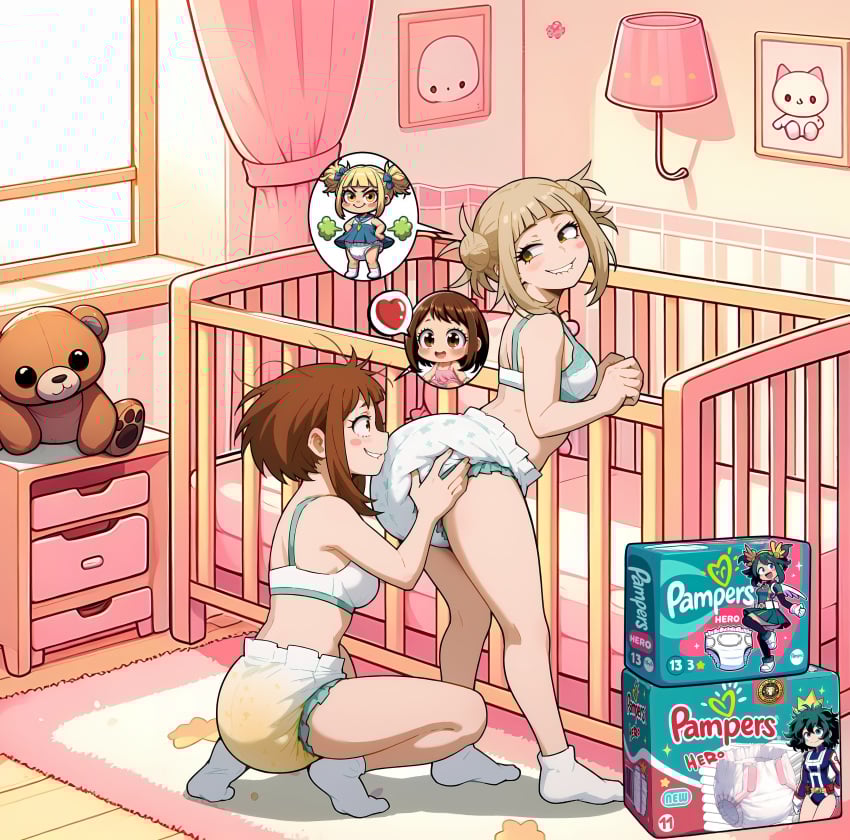2girls abdl ai_assisted ai_generated blonde_hair brown_hair diaper female medium_breasts messy_diaper my_hero_academia ochako_uraraka toga_himiko