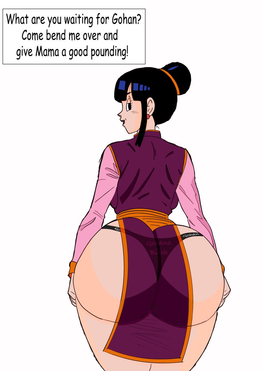 1girls ass big_ass big_butt black_hair cheating cheating_wife chichi dragon_ball dragon_ball_z english_text female female_focus female_only grabbing_own_ass kingofecstasy looking_at_viewer looking_back milf paag tagme text text_box thong tied_hair