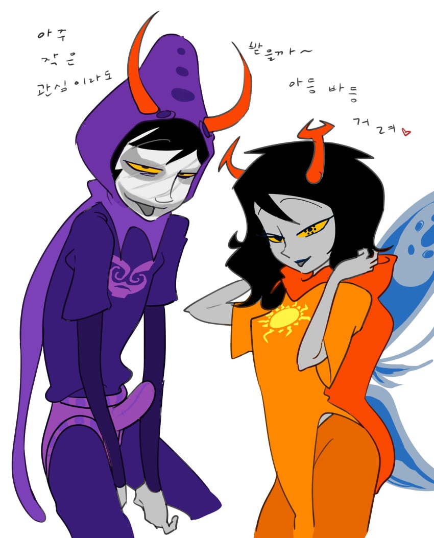 alien alien_humanoid black_hair bulge bulge_through_clothing clothed clothed_female clothed_male clown clown_boy clown_makeup color colored colored_skin fangs gamzee_makara grey_skin grey_skin homestuck homestuck_troll horn horns humanoid humanoid_alien juggalo kmunc1 long_hair long_hair_female male sfw sticking_out_tongue sticking_tongue_out suggestive tongue tongue_out troll vriska_serket