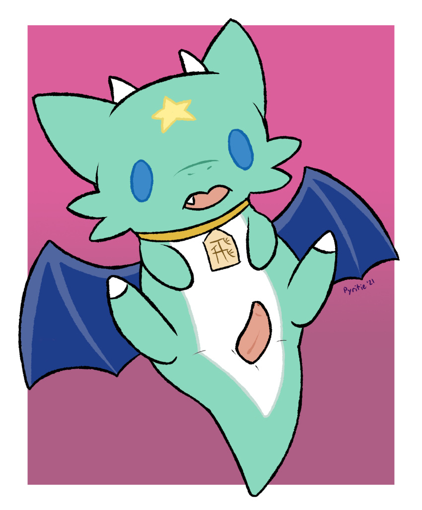 Sanrio Rule 34 Image
