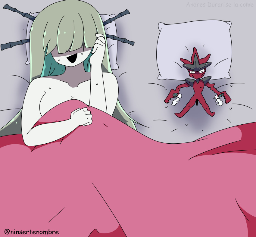 after_sex anthro bed celesteela female generation_2_pokemon generation_7_pokemon humanized insectoid inserte_un_nombre interspecies mega_evolution mega_scizor nintendo pokemon pokemon_(species) scizor source_request ultra_beast