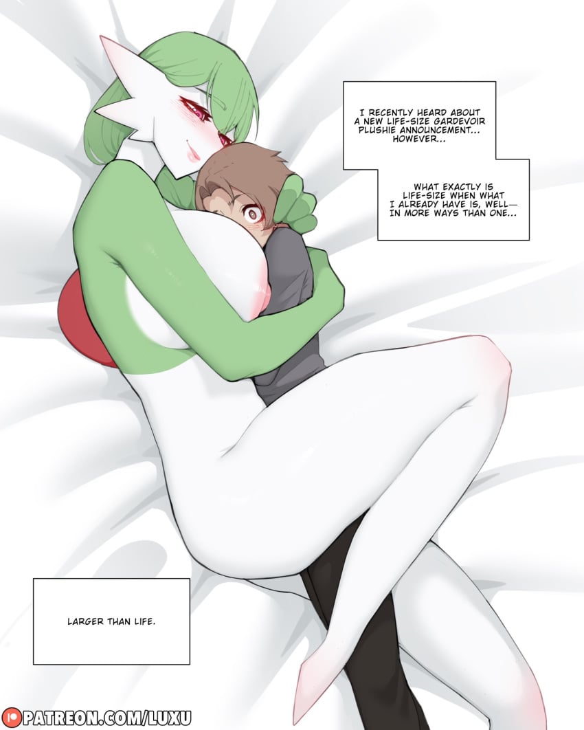 1boy 1girls anthro areolae belly_rub big_breasts blush braid brown_eyes brown_hair color daisy_(luxurias) english_text female gardevoir generation_3_pokemon green_hair hug huge_breasts hugging human humanoid interspecies luxurias lying lying_on_back male male_on_anthro nintendo nipples pink_eyes pokemon pokemon_(species) pokephilia speech_bubble text_box thick_thighs wholesome