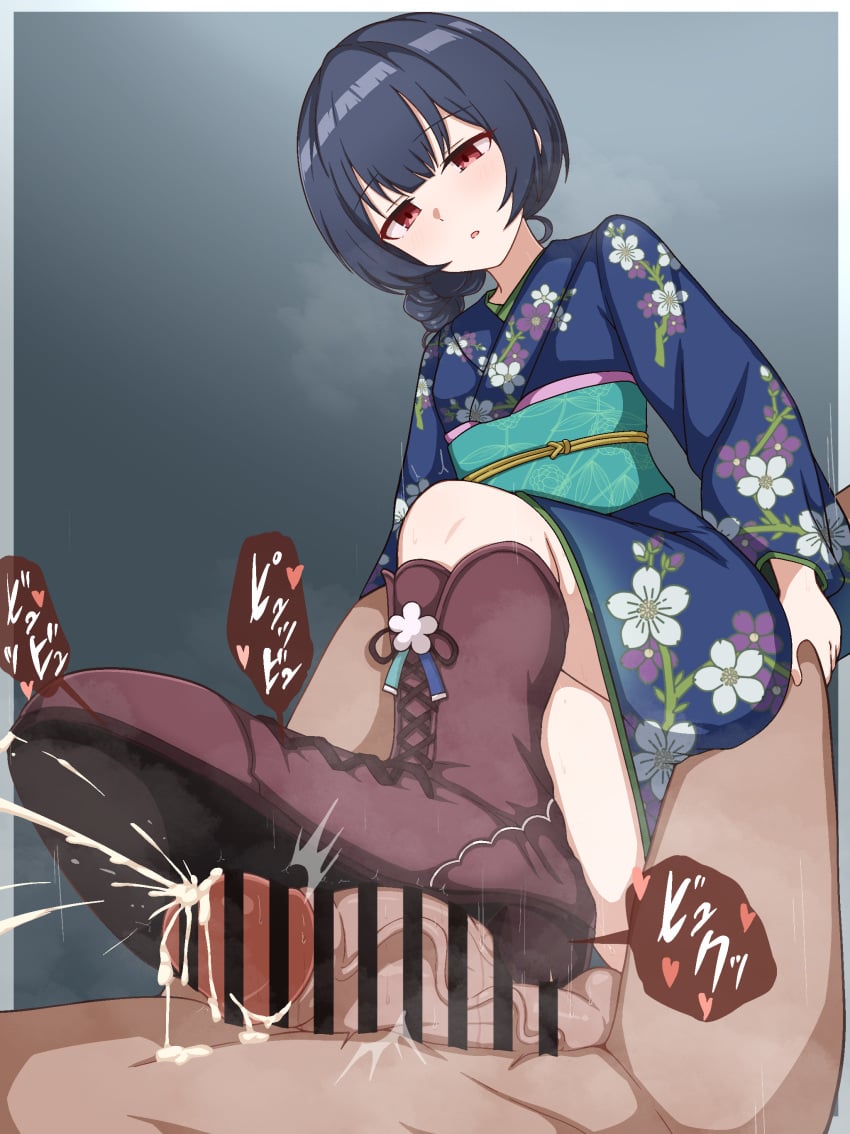 abuse blue_kimono bootjob boots cock_and_ball_torture denki_anma footjob idolmaster idolmaster_shiny_colors japanese_clothes kimono male_ryona shoejob