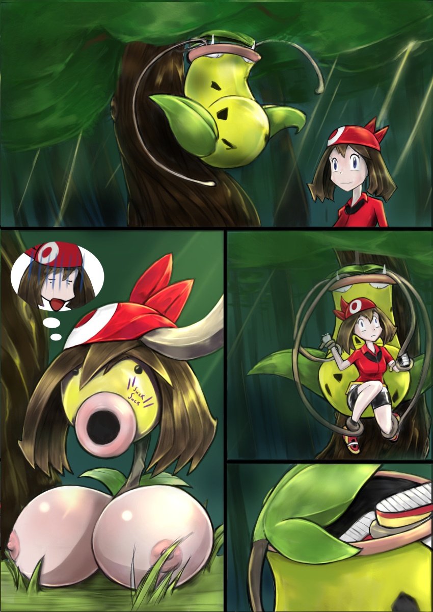 2020 :>= absurd_res alternate_species ambiguous_gender bellsprout blue_eyes bottomwear breasts brown_hair clothing cryorabbit duo elemental_creature female flora_fauna footwear forced forced_transformation forest fuckplant grass hair hi_res human leaf mammal may_(pokemon) nintendo nipples open_mouth outside plant plant_transformation pokémon_(species) pokemon pokemon_rse round_mouth shoes shorts smile species_transformation suckplant surprise transformation tree victreebel video_games vines vore yellow_body