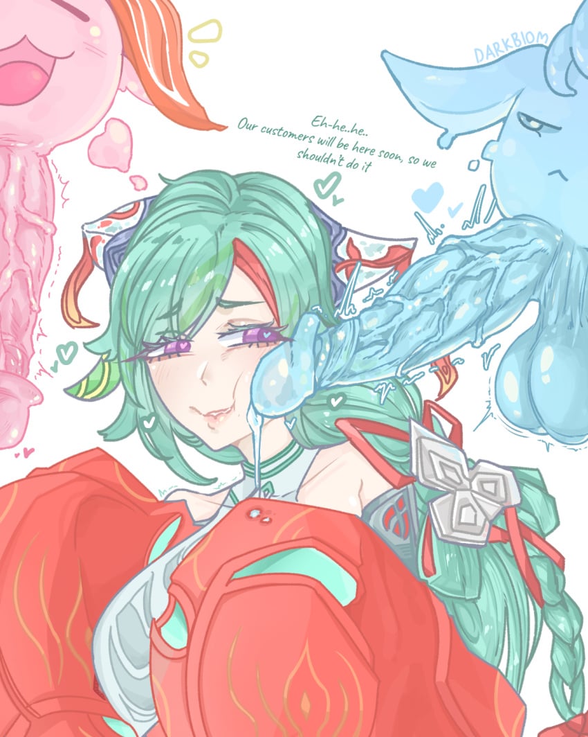 Arena Of Valor Rule 34 Image