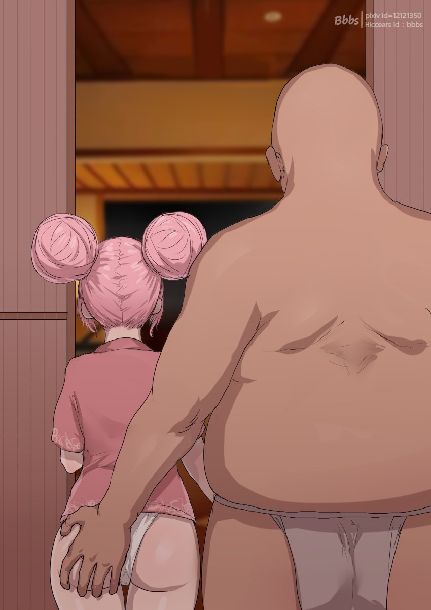 1boy 1girls age_difference ass ass_grab bald bbbs big_ass fat_male female hand_on_penis imminent_sex light-skinned_female light-skinned_male light_skin male male/female older_male_and_younger_female penis pink_hair size_difference smaller_female