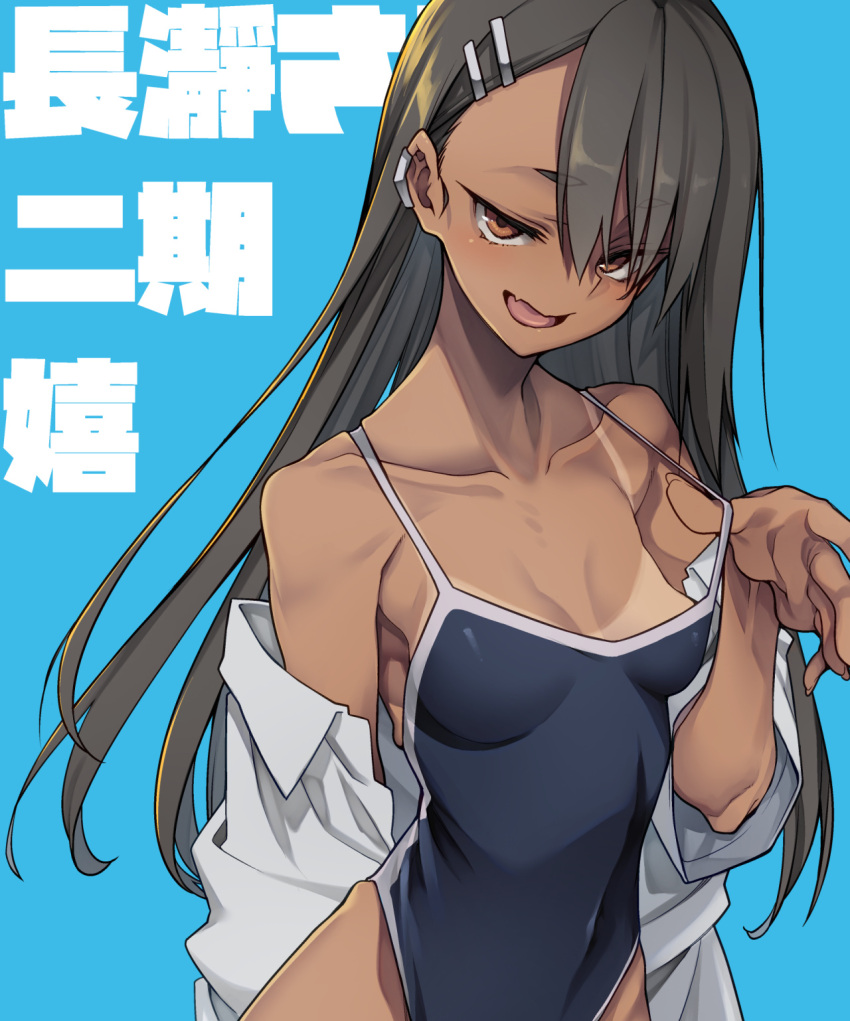 10mo 1girls black_hair breasts brown_eyes clothed clothing female_focus female_only hayase_nagatoro hi_res japanese_text long_hair looking_at_viewer looking_back open_mouth please_don't_bully_me,_nagatoro revealing_clothes simple_background skinny small_breasts smile solo swimsuit tanline tanned text wide_hips