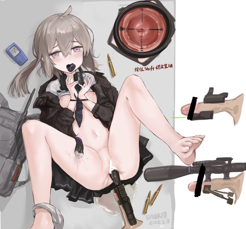 absurdres acog after_sex bag black_necktie bottomless bound bound_wrists breasts brown_jacket bullet cervix commentary condom cross_section cum dated eyebrows_visible_through_hair female girls'_frontline grey_hair headphones highres jacket light_purple_eyes low_ponytail lying m200_(girls'_frontline) miniskirt multiple_penises necktie nipples object_insertion on_back panties panties_around_one_leg penis pussy pussy_juice pussy_juice_puddle sawkm scope shirt signature skirt small_breasts sniper_scope solo tearing_up tears underwear used_condom vaginal_object_insertion vaginal_penetration white_shirt zoom_layer