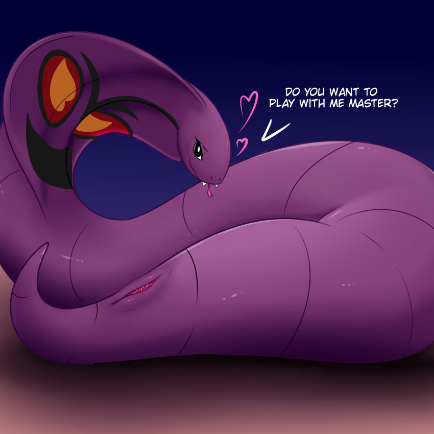Arbok (Nintendo) Rule 34 Image