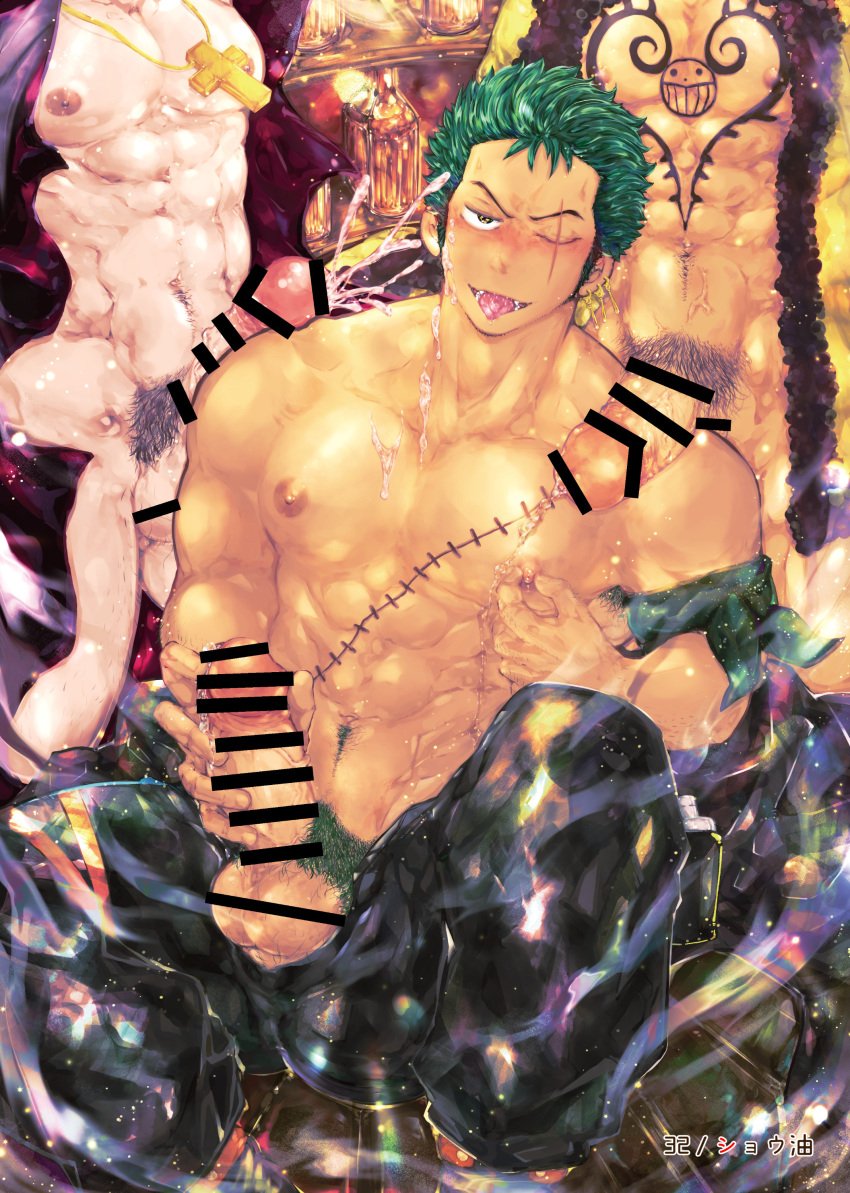 3boys abs artist_request balls bara blush censor_bar censored censored_penis censored_testicles climax cum cum_on_body cum_on_breasts cum_on_face cum_on_upper_body cumshot dracule_mihawk earrings facial gay green_hair holding_penis iridescent looking_at_viewer male male/male male_only muscles muscular muscular_arms muscular_male one_piece pecs precum precum_drip pubic_hair roronoa_zoro scar scar_on_chest scar_on_face semen short_hair sitting standing tattoo tattoo_on_chest tongue tongue_out trafalgar_law vein veiny_penis yaoi