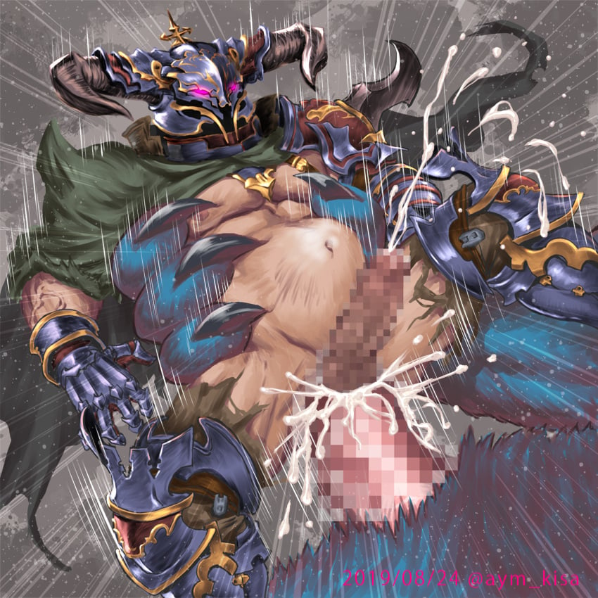 2019 2boys anal anal_insertion anal_sex armor ayukisa bara beefy big_penis blue_fur bottomless bulge cape censored censored_penis censored_testicles clawed_fingers claws cum cum_drip cum_explosion cum_filled cum_fountain cum_from_ass cum_in_ass cum_inside cum_leaking cum_on_penis cum_string cum_trail cumshot curved_horn dated duo erection fur gauntlets gay giant gloves glowing_eyes grabbing granblue_fantasy grey_background hand_on_back height_difference helmet hi_res horn huge_cock humping hunk inflated_belly legwear long_horn long_penis male male/male male_only male_penetrated male_penetrating male_penetrating_male male_rape_victim manly mature_male monster monster_cock mosaic_censoring muscles muscular muscular_arms muscular_legs muscular_male muscular_thighs nakadashi navel pecs penis_size_difference pink_penis rape raped_by_monster raw_sex rough_sex semen sex shoulder_armor size_difference spread_legs stomach_bulge text textless thick_cum thick_penis thrusting torn_clothes tough_guy vaseraga veiny_arms yaoi