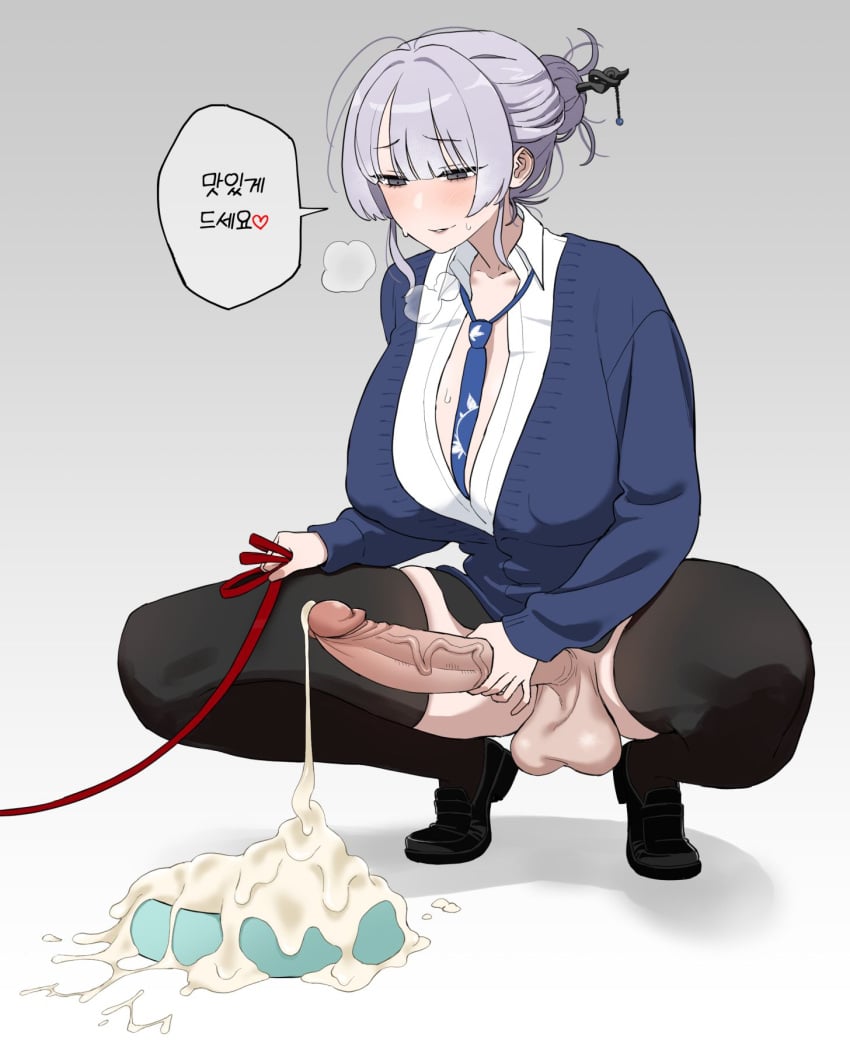 1futa 2booo black_skirt black_thighhighs blue_cardigan blue_necktie bottomless breasts cardigan clothed clothing collared_shirt cum cum_in_bowl cum_in_container cum_string erection full_body futa_only futanari futanari_masturbation grey_background grey_eyes grey_hair hair_ornament hair_stick highres holding holding_leash huge_breasts human itokonoue_kaoru korean_text leash light-skinned_futanari light_skin long_sleeves masturbation mostly_clothed necktie parted_lips penis project_kv shirt skirt smile solo speech_bubble squatting testicles thighhighs translation_request uncensored veins veiny_penis white_shirt