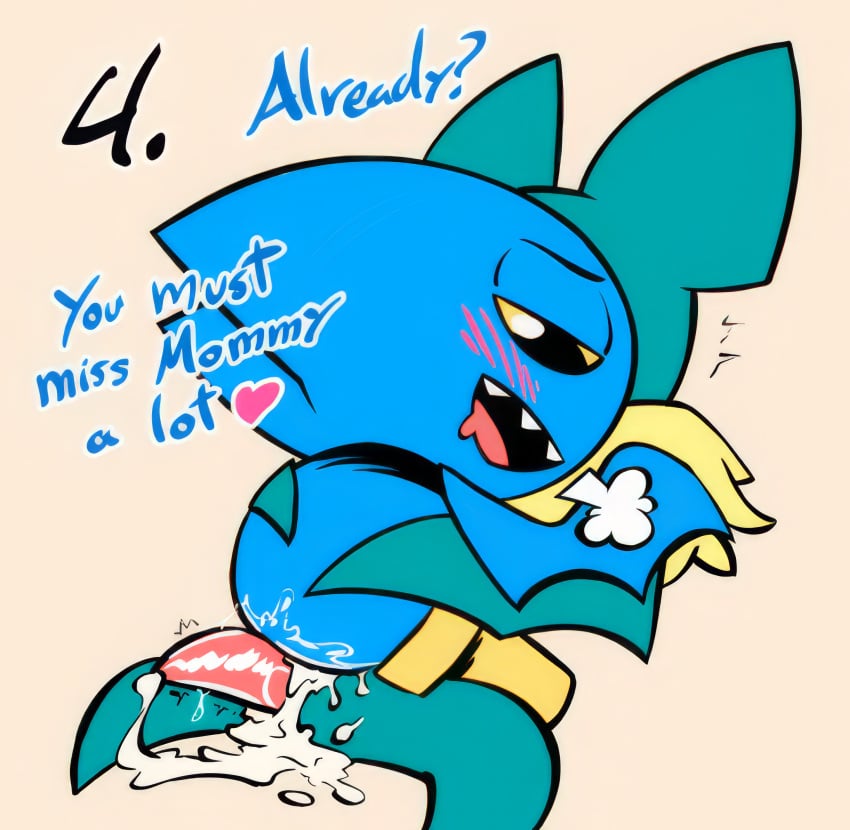 adorabat age_difference cartoon_network eugene_(mao_mao:_heroes_of_pure_heart) furry furry_only mao_mao:_heroes_of_pure_heart young younger_female