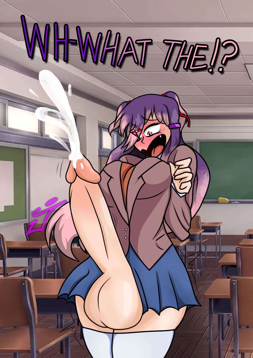 1futa art_trade balls big_breasts blue_skirt bodily_fluids bottomless breasts clothed clothing cum cumshot doki_doki_literature_club ejaculation english_text erection fusion futa_only futanari hands-free handsfree_ejaculation huge_cock human jimstersrevenge light-skinned_futanari light_skin long_hair mostly_clothed natsuki_(doki_doki_literature_club) penis purple_hair semen skirt solo standing text yuri_(doki_doki_literature_club)