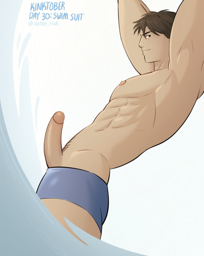 1boy arms_behind_head aster_risk erection gay kinktober male_only muscular_male swimsuit tagme yaoi